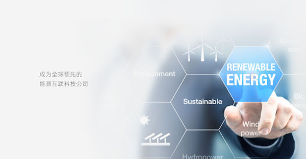 <b>北京奥咖科技有限公司-联系我们</b>